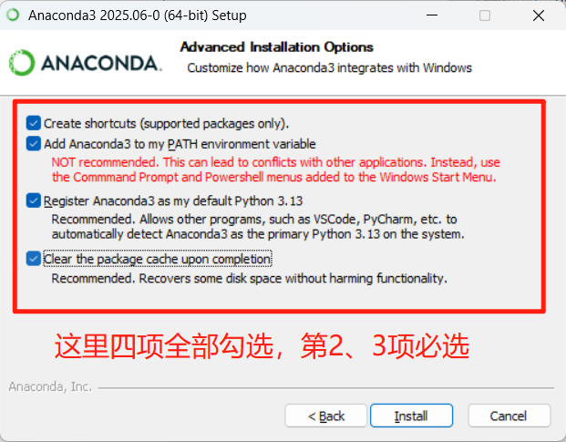 image-20250813095545599