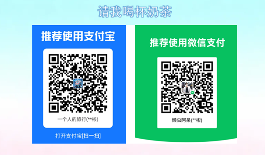 image-20251123194835567